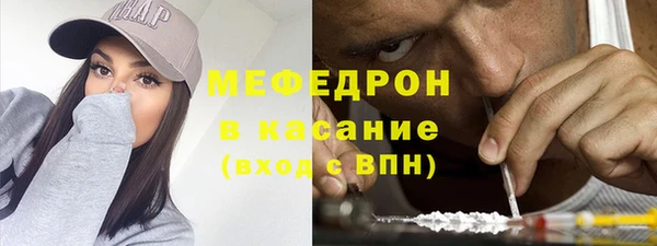 герыч Верхний Тагил