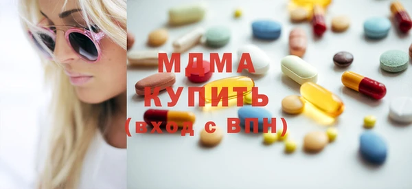 mix Верхнеуральск